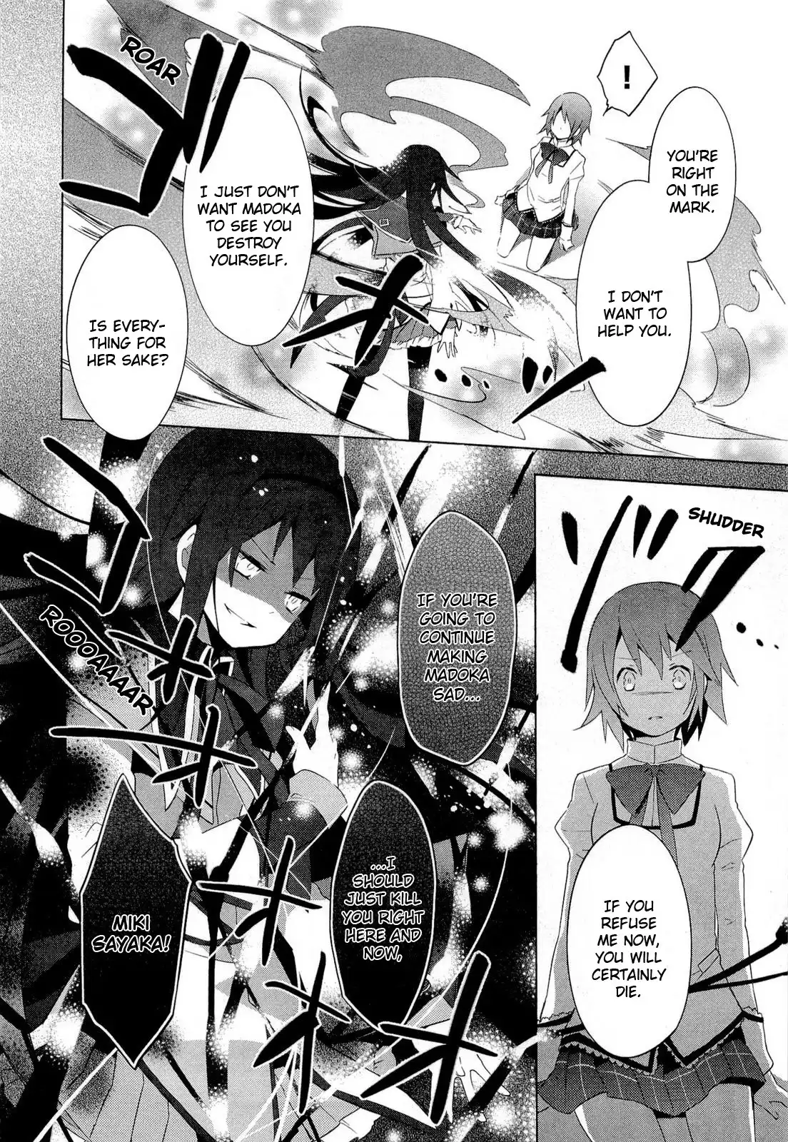 Mahou Shoujo Madoka Magica Chapter 8 16